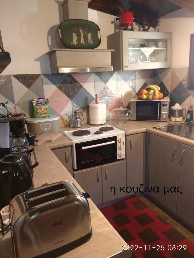 Holiday home Eleni Country 2 Feneos